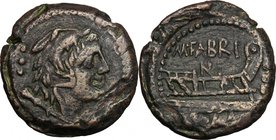 M. Fabrinius. AE Quadrans, 132 BC. D/ Head of Hercules right; behind, three pellets. R/ M. FABRI/NI. Prow right; before, three pellets; below, ROMA. C...