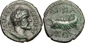 Septimius Severus (193-211). AE 22 mm. Anchialus mint, Thrace. D/ AVT K CEΠ CЄVHPOY. Laureate head right. R/ AΓXIA/ΛЄΩN. Galley with five oarsmen to l...