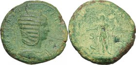 Julia Domna (died 217 AD). AE Sestertius, 211-217 AD. D/ IVLIA PIA FELIX AVG. Diademed and draped bust right. R/ IVNO SC. Juno standing left, holding ...