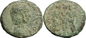 Julia Paula, first wife of Elagabalus (218-222). AE As. D/ IVLIA PAVLA AVG. Draped bust right. R/ CONCORDIA AETERNA SC. Elagabalus and Julia Paula sta...