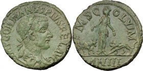 Gordian III (238-244). AE 30 mm. Viminacium mint, Moesia Superior. D/ IMP GORDIANVS PIVS FEL AVG. Laureate, draped and cuirassed bust right. R/ P M S ...