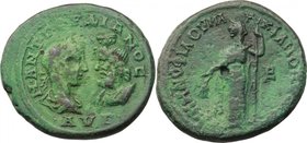 Gordian III (238-244 AD.). AE 29 mm. Marcianopolis mint, Moesia Inferior. D/ Laureate, draped, and cuirassed bust of Gordian right, seen from front an...