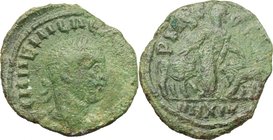 Aemilian (253 AD). AE 27 A. XIV, Viminacium mint, Moesia Superior. D/ Laureate head right. R/ PM S COL VIM. Moesia standing facing, head left, between...