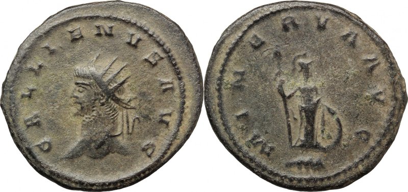 Gallienus (253-268). BI Antoninianus. Antioch mint. Struck 264-265 AD. D/ GALLIE...