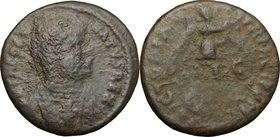 Ostrogothic Italy, Theodahad (534-536). AE 40 Nummi, Rome mint. D/ D N THEO DAHATVS REX. Mantled bust right, wearing ornate Spangenhelm and large pect...