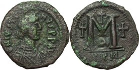Justinian I (527-565). AE Follis, Nicomedia. D/ DN IVSTINIANVS PP AVG. Diademed, draped and cuirassed bust right. R/ Large M between two crosses; abov...