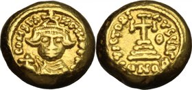 Constans II (641-668). AV Solidus, Carthage mint. D/ Crowned and draped bust facing, holding globus cruciger. R/ Cross potent on three steps; Θ in rig...