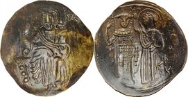 John III Ducas (1222-1254). Debased AV Hyperpyron scyphate. Empire of Nicaea, Magnesia mint, 1222-1254. D/ Christ Pantokrator enthroned facing, cross-...