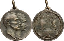 Giovanna di Savoia (1903-2000). Medaglia per il matrimonio tra Giovanna di Savoia e Boris III di Bulgaria, 1930. Casolari VIII-87. AE. mm. 32.50 Inc. ...