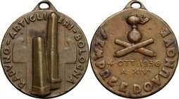 Medaglia Raduno Artiglieri di Bologna, 4 ottobre 1936, A. XIV. AE. mm. 28.00 Appiccagnolo. BB+.