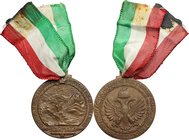 9° Armata. Medaglia per la Campagna di Grecia e Jugoslavia, 28 ottobre 1940-23 aprile 1941. Casolari XIX-29. AE. mm. 34.50 Inc. P. Morbiducci. Appicca...