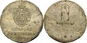 Distintivo (?) da Cursore Pretoriale del Regno Lombardo Veneto, XIX sec. AE. mm. 58.00 Foro. Colpetti. Bel BB.