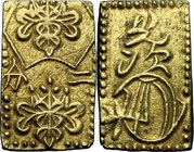 Japan. Edo Period (1603-1868). Ni Bu Ban Kin (2 Bu size gold), 1856-1960. 20 x 12 mm. Hartill 8.31. AV. g. 2.93 Good VF.