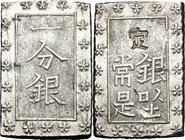 Japan. Edo Period (1603-1868). AR Ichibu, Tokyo mint, 1837-1854. KM 16. AR. g. 8.71 mm. 22.00 Good VF.
