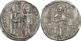 Serbia. Stefan Urosh II Miluzin (1282-1321). Grosh imitating the Venetian matapan. Jovanovic 7.1.1. AR. g. 2.18 mm. 20.00 VF/Good VF.
