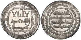 Umayyad, dirham, al-Andalus 116h, 2.96g (Klat 129), extremely fine

Estimate: GBP £400 - £600