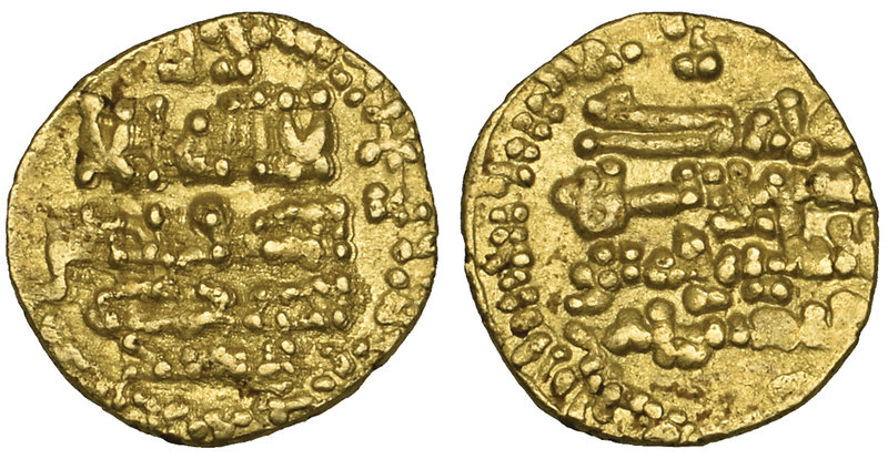 Umayyad of Spain, ‘Abd al-Rahman I (300-350h), quarter-dinar, date possibly 324h...