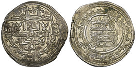 Hammudid of Málaga, al-Nasir ‘Ali (400-408h), dirham, Madinat Sabta 407h, citing Yahya as heir, 2.92g (Prieto 62a; Album 363.2), toned, good very fine...