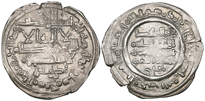 Hammudid of Málaga, al-Ma’mun al-Qasim (408-414h), dirham, Madinat Sabta 411h, c...