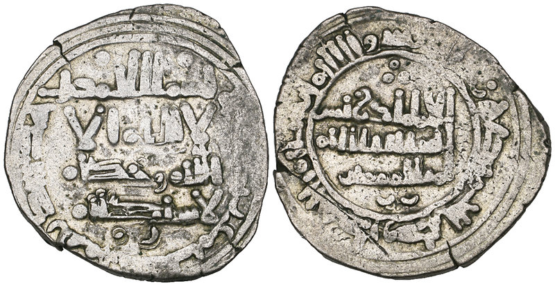 Zirid of Granada, temp. Badis b. Habbus (c.429-465h), dirham, Madinat Gharnata, ...