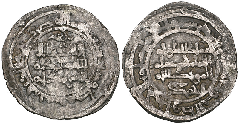 Hudid of Zaragoza, al-Musta‘in Abu Ayyub Sulayman (431-438h), dirham, Saraqusta ...
