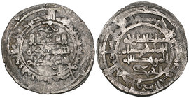 Hudid of Zaragoza, al-Musta‘in Abu Ayyub Sulayman (431-438h), dirham, Saraqusta [43]7h, rev., citing Ahmad, 4.68g (Prieto 241c; Album 386), almost ver...
