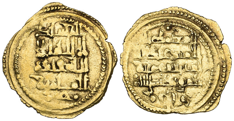 ‘Abbadid of Seville, al-Mu‘tamid Muhammad (461-484h), fractional dinar, without ...