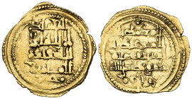 ‘Abbadid of Seville, al-Mu‘tamid Muhammad (461-484h), fractional dinar, without mint or date (struck circa 470-484h), obv., citing Rashid, 0.99g (Albu...