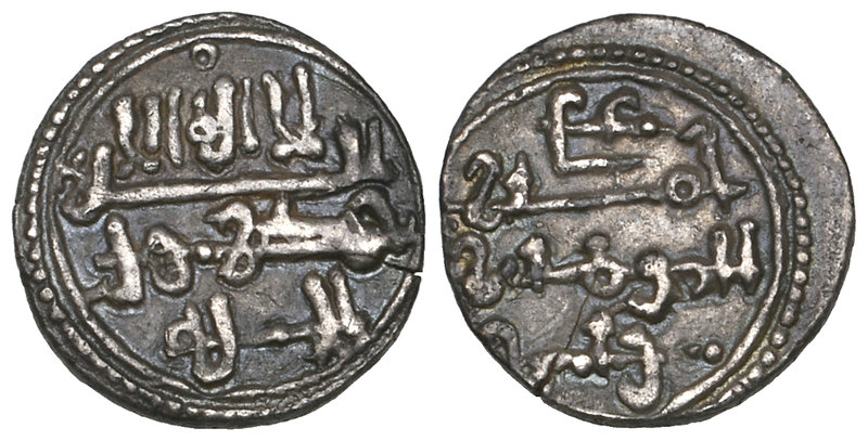 Taifas Almoravides, Muhammad b. ‘Ali b. al-Hajjam (c.540-545h), qirat, Sharish (...