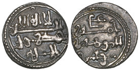 Taifas Almoravides, Muhammad b. ‘Ali b. al-Hajjam (c.540-545h), qirat, Sharish (Jerez de los Caballos), undated, 0.82g (Vives 1989), good very fine an...