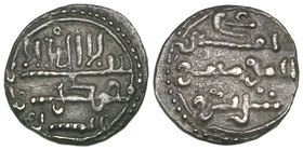 Taifas Almoravides, Muhammad b. ‘Ali b. al-Hajjam (c.540-545h), qirat, Sharish (Jerez de los Caballos), undated, 0.90g (Vives 1989), toned, very fine ...
