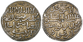 Hudids of Murcia, al-Mutawakkil Muhammad (621-635h), half-dirham, Qurtuba (Cordoba), undated, 1.53g (Vives 2143; Album 408A), small central piercing, ...