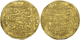 Nasrid of Granada, ‘Ali b. Sa‘d (868-889h), dinar, Madinat Gharnata, undated, 4.63g (Vives 2182; Lorente 32), centre of reverse weakly struck, otherwi...