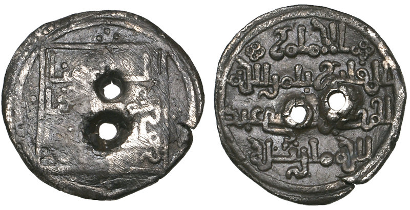 Kings of Mertola and Silves, Ahmad b. Qasi (fl. 539-546h), qirat, Martula (Merto...