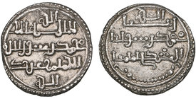 Anonymous, qirat, struck in Silves after after the fall of the Muwahhids and before Sidray b. Wazir, with al-Imam ‘Abdallah at end of obverse field, 0...