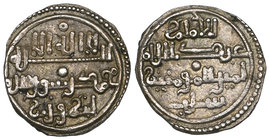 Kings of Mertola and Silves, Sidray b. Wazir (546-552h), qirat, Silves, undated, mint-name Shilb in fourth line of reverse, 0.86g (Gomes SW04.01), goo...