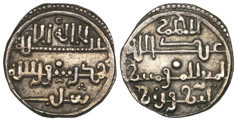 Kings of Mertola and Silves, Sidray b. Wazir (546-552h), qirat, Silves, undated,...