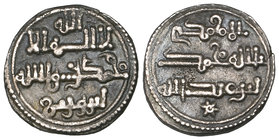 Kings of Mertola and Silves, Sidray b. Wazir (546-552h), qirat, without mint or date, Ibn Wazir in third line of obverse, rev., star below, 0.85g (Gom...