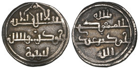 Kings of Mertola and Silves, Sidray b. Wazir (546-552h), qirat, without mint or date, Ibn Wazir in third line of obverse, 0.91g (Gomes SW05.04), very ...