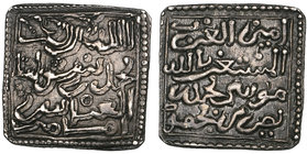 Emir of Algarve, Musa b. Muhammad ibn Mahfuz (631-660h), square qirat, with title amir al-Gharb (Emir of Algarve) in first line of reverse, 1.55g (Gom...