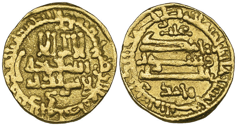 Aghlabid, Muhammad II b. Ahmad (250-261h), dinar, 253h, 4.23g (al-‘Ush 72), very...
