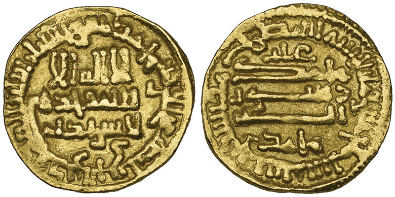 Aghlabid, Muhammad II b. Ahmad (250-261h), dinar, 256h, 4.23g (al-‘Ush 75), crud...