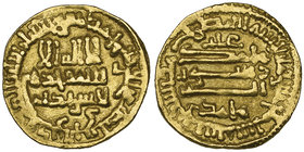 Aghlabid, Muhammad II b. Ahmad (250-261h), dinar, 256h, 4.23g (al-‘Ush 75), crudely struck but good very fine

Estimate: GBP £200 - £250