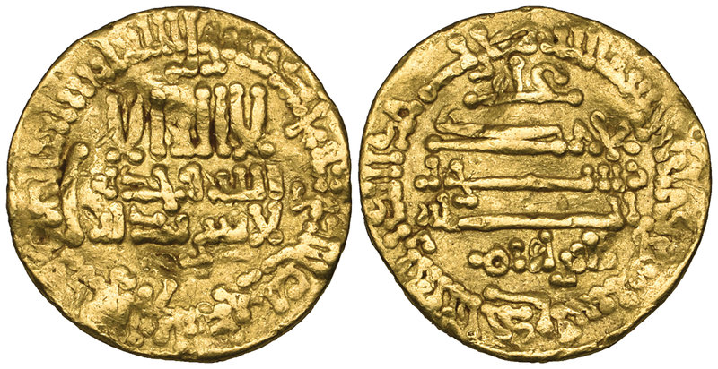Aghlabid, Ibrahim II (261-289h), dinar, 271h, 4.09g (al-‘Ush 111), buckled flan,...
