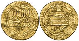Aghlabid, Ibrahim II (261-289h), dinar, 271h, 4.09g (al-‘Ush 111), buckled flan, good fine

Estimate: GBP £150 - £200