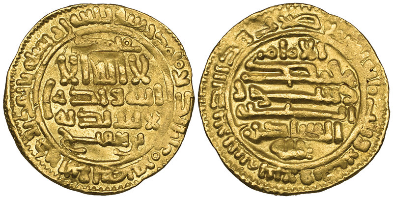 Midrarid, al-Shakir Muhammad b. al-Fath (321-347h), dinar, 334h, (Album 453), ve...