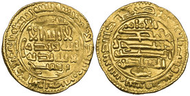 Midrarid, al-Shakir Muhammad b. al-Fath (321-347h), dinar, 334h, (Album 453), very fine 

Estimate: GBP £250 - £300