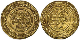 Almoravid, Abu Bakr b. ‘Umar (448-480h), dinar, Sijilmasa 469h, 4.15g (Hazard 40), flan faults, good very fine

Estimate: GBP £300 - £400