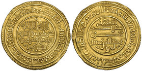 Almoravid, Yusuf b. Tashfin (480-500h), dinar, Aghmat 488h, 4.20g (Hazard 60), good very fine

Estimate: GBP £300 - £400