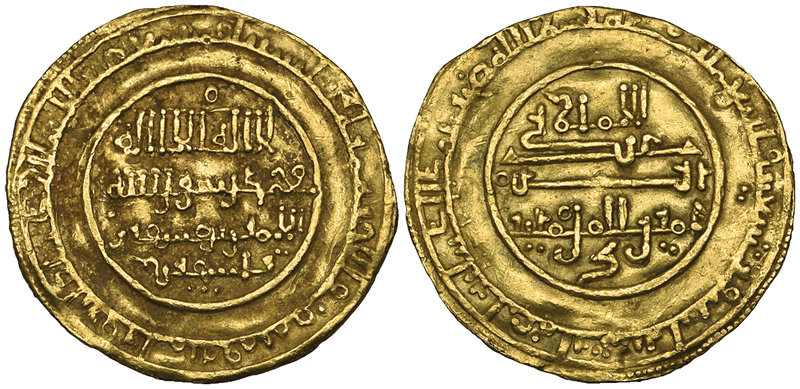 Almoravid, Yusuf b. Tashfin (480-500h), dinar, Aghmat 492h, 3.82g (Hazard 71), e...